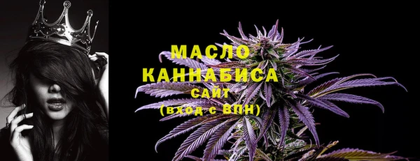 а пвп мука Зерноград