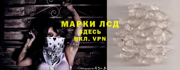 а пвп мука Зерноград