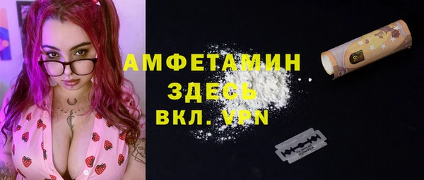 mdpv Зеленодольск