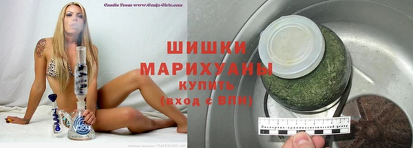 mdpv Зеленодольск