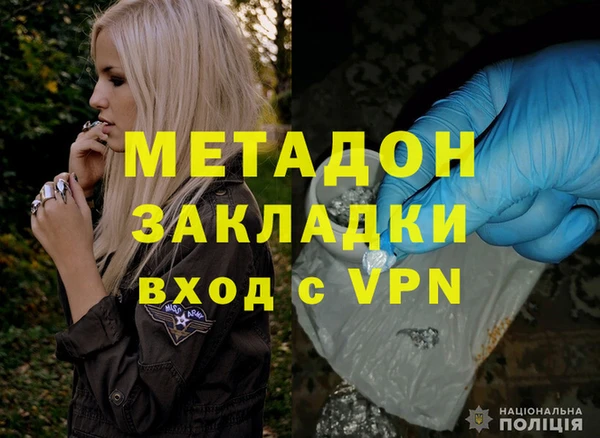 соль курить ск Зеленокумск