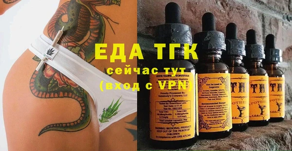 а пвп мука Зерноград