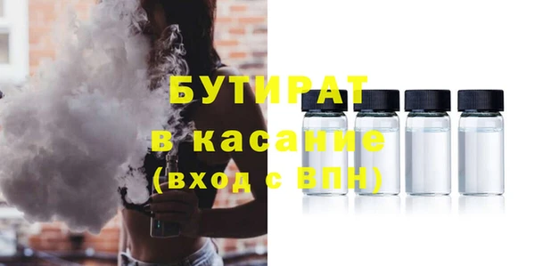 mdpv Зеленодольск