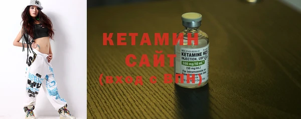 соль курить ск Зеленокумск