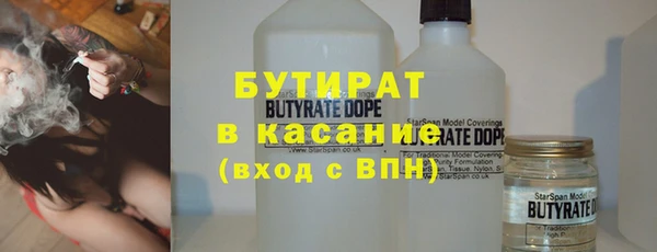 а пвп мука Зерноград