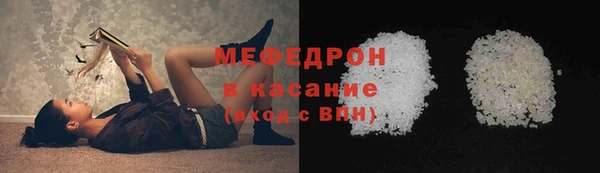 mdpv Зеленодольск
