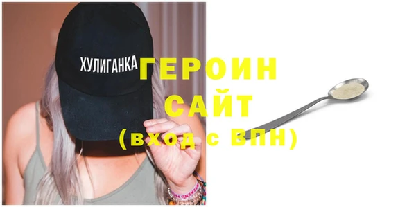 а пвп мука Зерноград