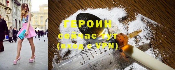 а пвп мука Зерноград