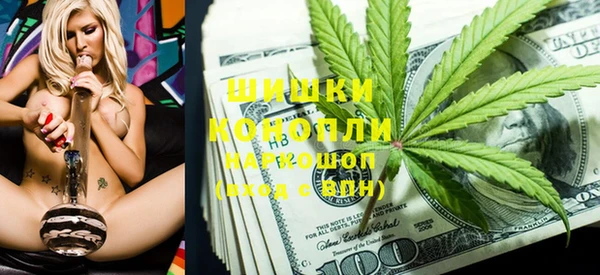 а пвп мука Зерноград