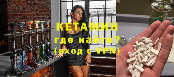 соль курить ск Зеленокумск