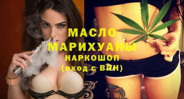 mdpv Зеленодольск