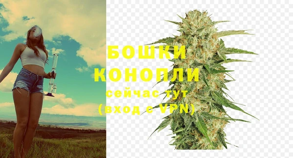 соль курить ск Зеленокумск
