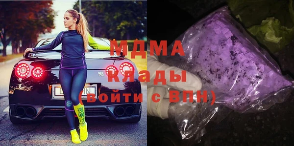 а пвп мука Зерноград