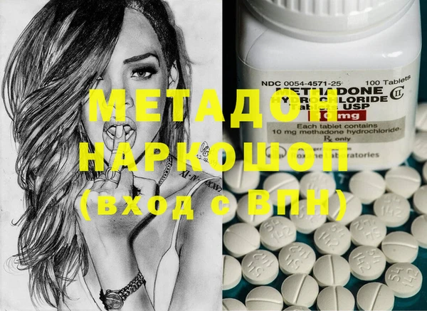 mdpv Зеленодольск