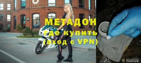 mix Уссурийск