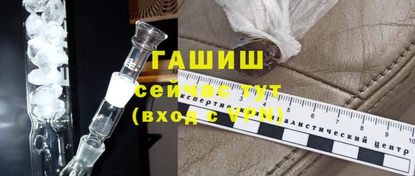 mdpv Зеленодольск