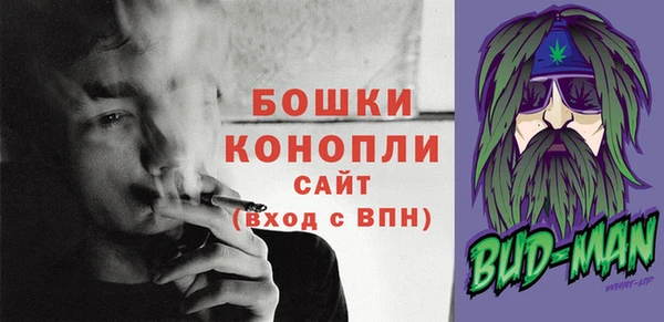 а пвп мука Зерноград
