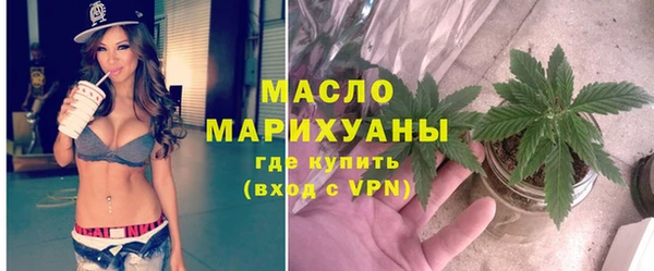 mdpv Зеленодольск