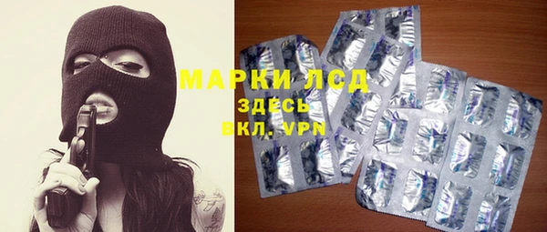 а пвп мука Зерноград