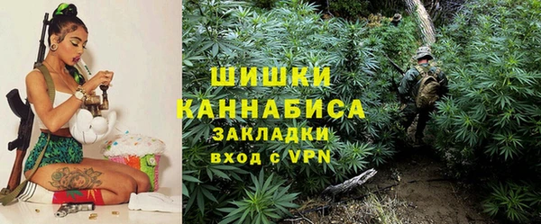 соль курить ск Зеленокумск