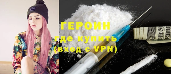 mdpv Зеленодольск