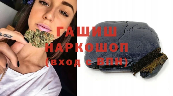 а пвп мука Зерноград
