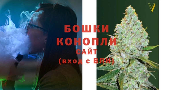а пвп мука Зерноград